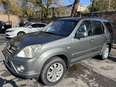 адисей левый рул: Honda CR-V: 2005 г., 0.2 л, Автомат, Бензин, Кроссовер