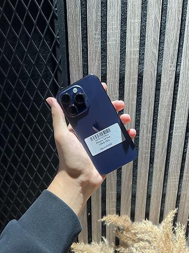 IPhone 14 Pro, Б/у, 128 ГБ, Deep Purple, Защитное стекло, Чехол, В рассрочку, 78 %