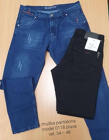 Farmerke: Muške farmerke – više modela i pranja - Kroj: klasičan/slim sa ravnom — 13