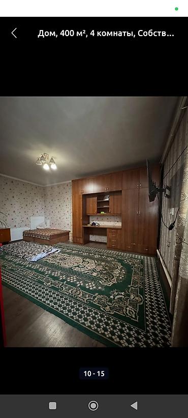 well home: 4 комнаты, 400 м², 13 соток, Аламедин (ГЭС-2), Собственник — 2