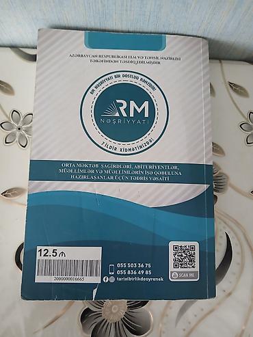 elmin: Azərbaycan Tarixi 10-cu sinif, Ünvandan götürmə — 2
