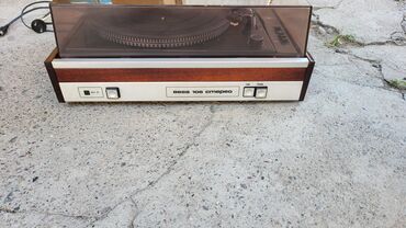 антенна для телевизора цена: Винтажная техника : 1978г выпуска, почти в идеальном состоянии