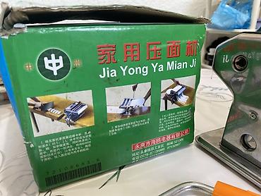 раскат: Ручная машина для раскатки и нарезки лапши/пасты Jia Yong Ya Mian Ji — 2
