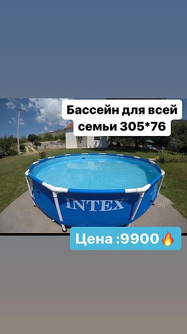 Другие услуги: КАРКАСНЫЙ БАССЕЙН ДДЯ ВСЕЙ ВПШЕЙ СЕМЬИ 🌊👍 Качественно и бюджетно ☑️ — 9