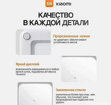 медицинские весы: Умные весы Mijia S200 предлагают широкий спектр функций, высокую — 1