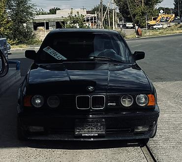 lada 2105: BMW 5 series: 1989 г., 2.5 л, Механика, Бензин, Седан — 2