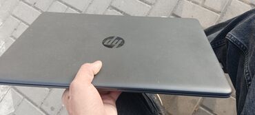 повербанк для ноутбука: Ноутбук, HP, 4 ГБ ОЗУ, 15.6 ", Для несложных задач