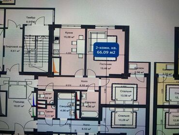 Продажа квартир: 2 комнаты, 66 м², Элитка, 12 этаж, ПСО (под самоотделку)