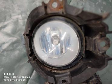 Auto-rasveta i signalizacija: MAGLENKE SA NOSACIMA ZA TOYOTA AVENSIS OD 2009. DO 2012. GOD. | — 2