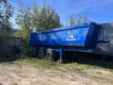 прицеп для машины бу: Прицеп, Самосвал