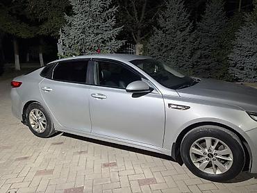 ока 1111: Kia Optima: 2016 г., 2 л, Автомат, Бензин, Седан — 2