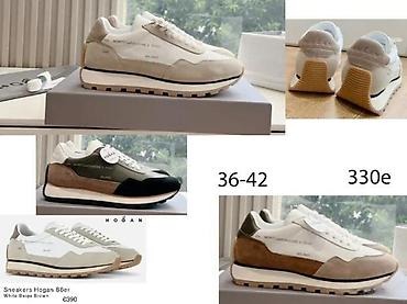 Patike: Patike, veličina - 111 — 1