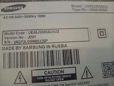 чехлы на планшет: Продаю телевизор самсунг. в хорошем состоянии. 2015 года — 2