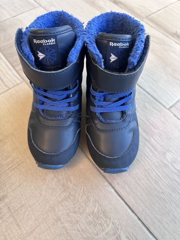 sport vision obuca: Boots, Reebok, Size - 24