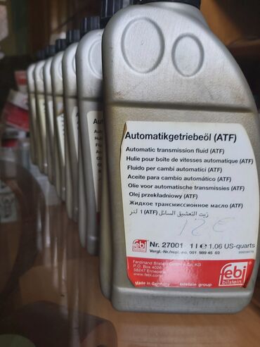 замена масла коробки: Масло в коробку автомат ATF Febi 27001(MB 236.12; VW TL 521 62)