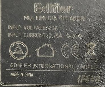 Динамики и колонки: Номинальная мощность 48Вт Разъем подключения IPod или iPhone — 7