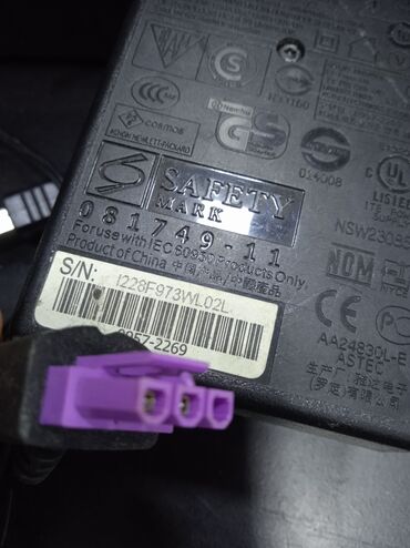 origimo планшет отзывы: Orijinal hp printer adapter. qiymət 25 AZN.SON QİYMƏTDİ