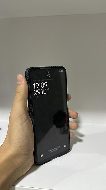 детские часы xiaomi бишкек: Смартфон Redmi (линейка Note) с 50 МП основной камерой. Цвет корпуса — — 3