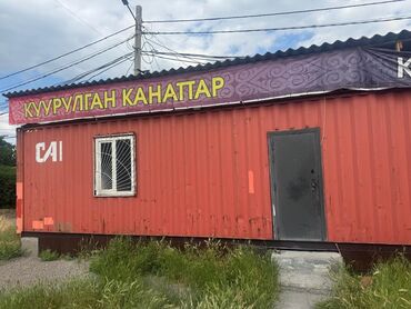 аренда повильон: Сдаю Павильон, 28 м², С ремонтом, Без оборудования, Вода, Канализация, Электричество