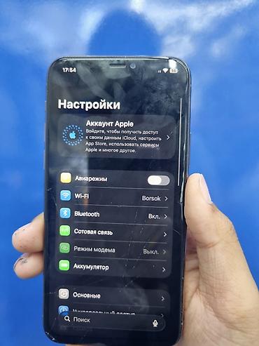 vision pro: IPhone 11 Pro 64/72 срочно 5800 сом дагы кичине суйлошу жолдору бар — 7