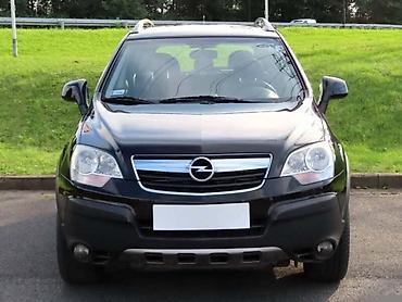 leon svilajnac: OPEL ANTARA 2.0 CDTI - KOMPLETAN AUTO U DELOVIMA | Polovni — 2