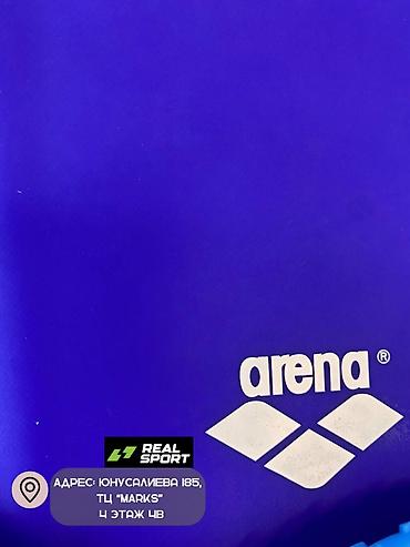 army: Шапки для плавания от фирмы arena!! Шапки для плавания силиконовые — 10