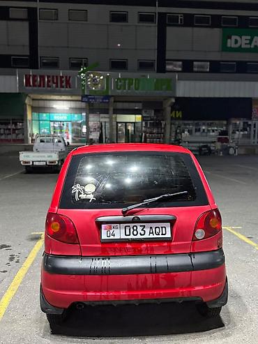 Doninvest: Daewoo Matiz: 2007 г., 0.8 л, Кол менен иштөөчү, Бензин, Хетчбек — 5