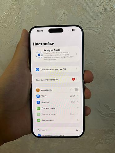 Apple iPhone: IPhone 15 Pro Max, Б/у, 512 ГБ, Blue Titanium, 86 % — 10