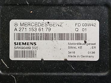 mersedes e320: Блок управления двигателем (ЭБУ / ECU) Mercedes-Benz C-Class (W203) — 2