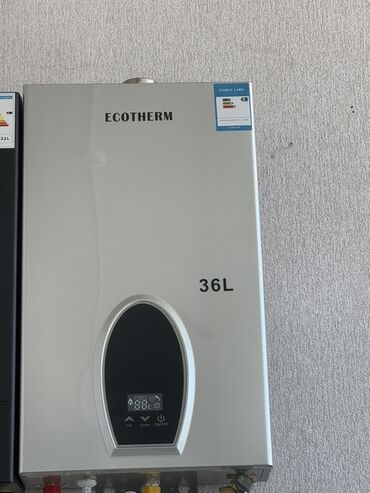 Laqondalar: ECOTHERM brendindən 36 litr tutumlu bu su qızdırıcısı, həm ev, həm də