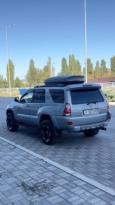 lexus 2010: Toyota 4Runner: 2005 г., 4 л, Автомат, Газ, Внедорожник — 4