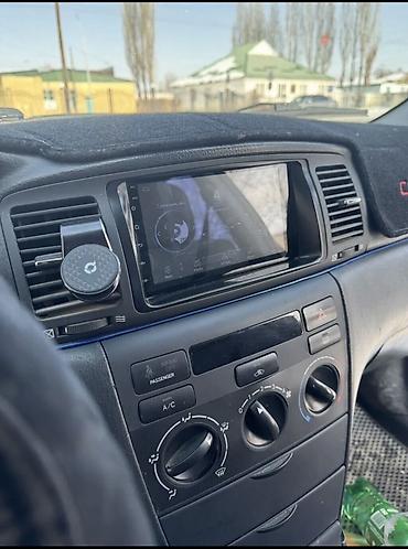 Toyota: Toyota Corolla: 2006 г., Механика, Бензин, Универсал — 7