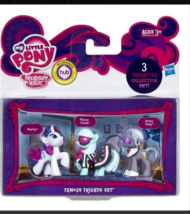 skrivalica za decu: Set my little pony set( bez kutije)