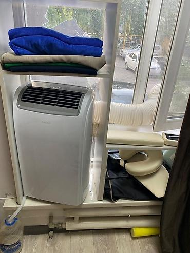 device kg: Мобильный кондиционер DEXP AC-PD12P0/W - Тип: напольный мобильный — 1