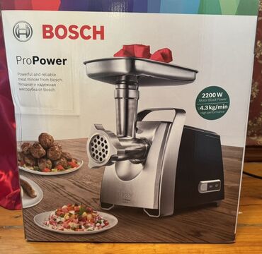 Холодильники: Мясорубка Bosch, 2200 Вт, С реверсом, Новый