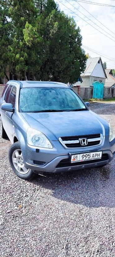 авто жаз: Honda CR-V: 2002 г., 2 л, Автомат, Бензин, Кроссовер