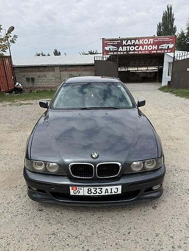 радиатор bmw e36: BMW 5 series: 1999 г., 2.5 л, Механика, Бензин, Седан — 6