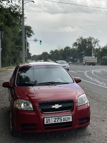 Chevrolet Aveo: 2006 г., 1.2 л, Механика, Бензин, Седан