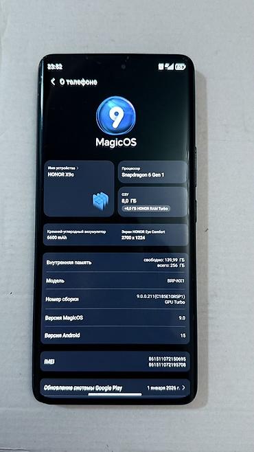 Honor: Honor X9c, Б/у, 256 ГБ, цвет - Черный, 1 SIM — 4