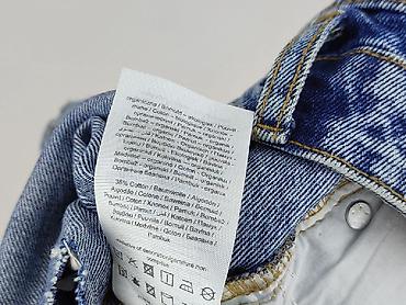 only spódnica: Only Jeans, Spódnica damska, rozmiar M — 7