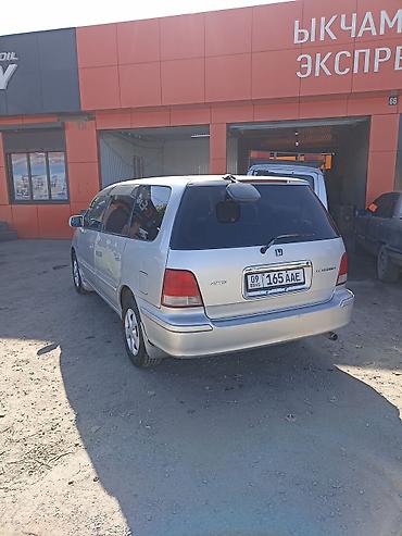 Транспорт: Honda Odyssey: 1999 г., 2.3 л, Автомат, Бензин, Минивэн — 2
