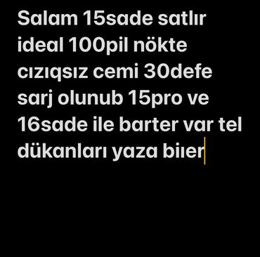 Apple iPhone: IPhone 15, 128 GB, Black Titanium, Zəmanət, Simsiz şarj, Face ID