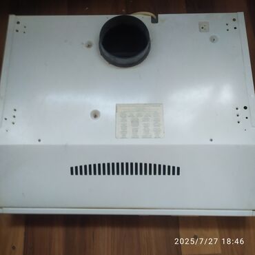 Duxovkalar: Aspirator Beko, rəng - Ağ, İşlənmiş