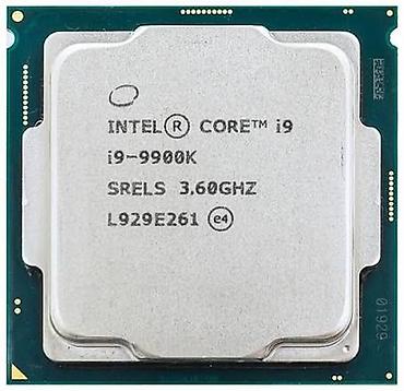 Процессоры для ПК: Процессор для ПК, Б/у, Intel Core i9, 8 ядер — 2