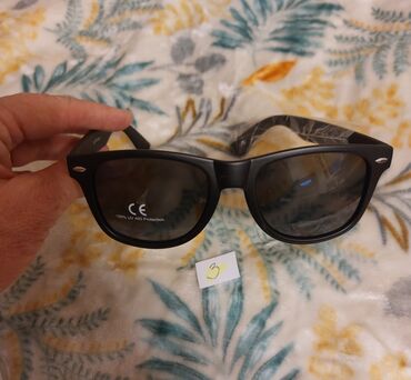 Naočare: Naočare za sunce, bоја - Šareno — 5