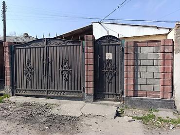 Недвижимость: Продаю дом. 2.40 сотых. Фирсова 4. район Гоин. Жибек-Жолу - Советская — 1