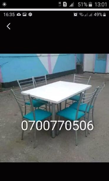 Кухонные столы и стулья: Кухонный стол и стул — 4