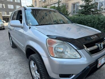 купить фронтальный погрузчик бу: Honda CR-V: 2004 г., 2.4 л, Автомат, Бензин, Внедорожник