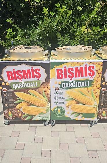 Будки, киоски: Sezonu açığ elan edirik. Tələsin. Əsl sezonun malıdı. Bișmiș — 1