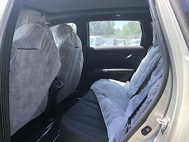 чуй: Changan CS75 Plus: 2026 г., Кроссовер — 7